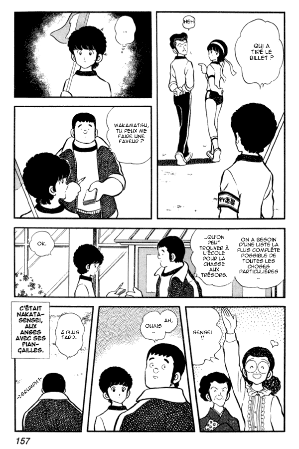 img Miyuki 7